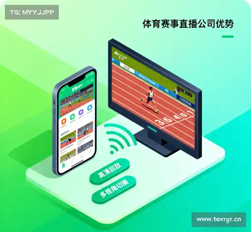 我们的核心竞争力